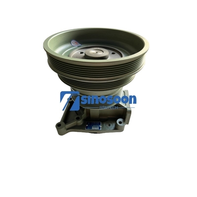 Sinotruk Howo pièces détachées de camions moteur diesel pièces détachées de pompes à eau assemblage VG1500060051