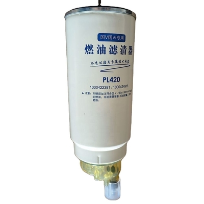 2023 Pièces Sinotruk VG1540080311ST Filtre primaire à carburant rotatif à remplacer/réparer