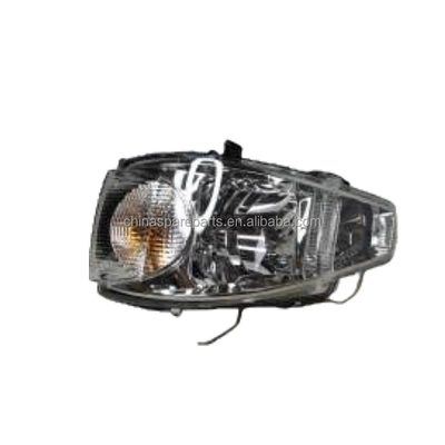 Pièces détachées en acier pour camions FAW 3711015-59A/C