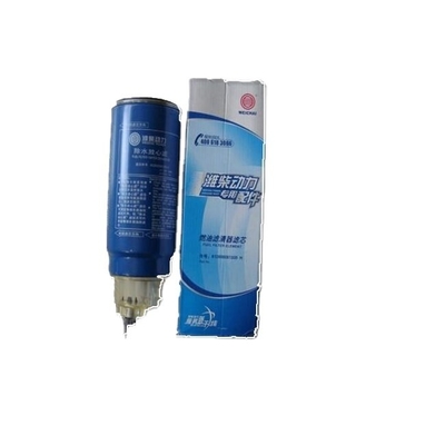 Filtre à carburant pour moteur diesel Weichai 612600081335H pour tube à tambour dans le chargeur de camions-tracteurs