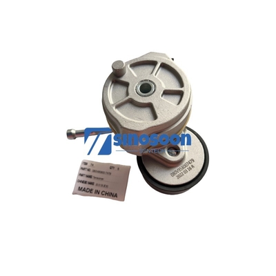 Parties de moteur de la ceinture de traction poulie MC05 MC07 080V95800-7479