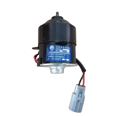 1308-120W01A00 Ventilateur pour pièces détachées automobiles chinoises