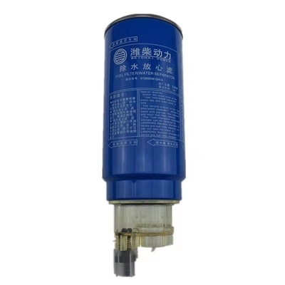 Parties de moteur diesel WEICHAI Filtre à carburant 612600081294H pour camion SINOTRUK CNHTC HOWO