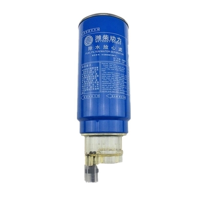 Vente en gros du filtre à carburant Weichai VG1092080008 pour le HOWO A7