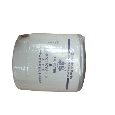 E049343000004 Filtre à huile pour Foton Aumark Pièces de rechange Remplacement/objectif de réparation