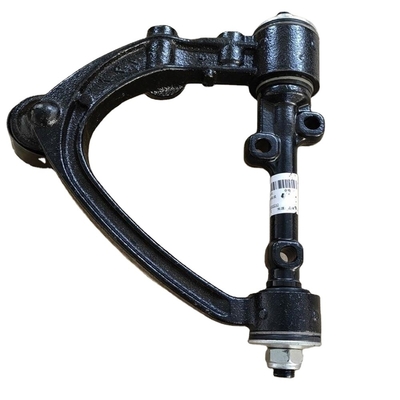 Assemblage de bras de balancement supérieur droit pour pièces de rechange de camions Foton fiable et durable