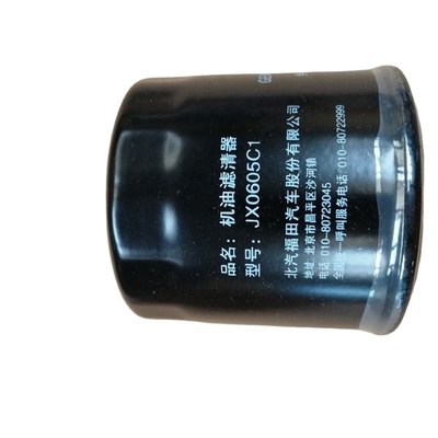 E4W1243000001 Filtre à huile pour pièces de camion Foton Année 2005- Objet Remplacer/réparer