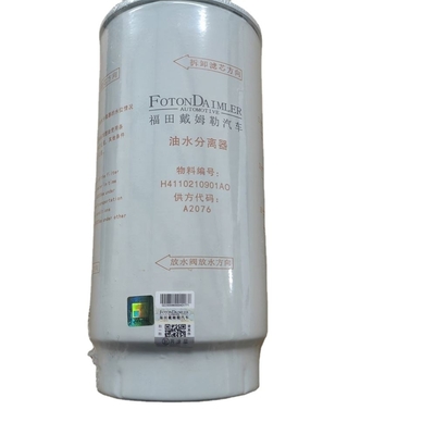 Standard H4110210901A0 Séparateur d'eau à filtre à carburant pour Foton Auman