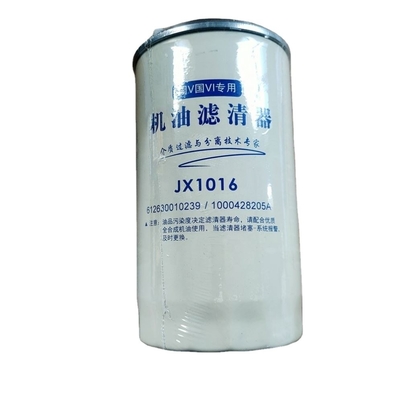 Howo Vg1246070031 Filtre d'huile de pièce de rechange pour camions pour Sinotruk Taille standard