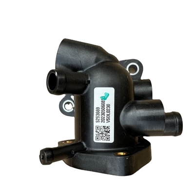 2016 - Année de construction de l'enceinte thermostatique pour la pièce de rechange du camion Foton