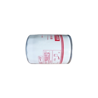 YUCHAI/YUTONG/KINGLONG 150-1012240 Filtre à huile pour voiture original YC6G 150-1012000D