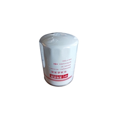 YUCHAI/YUTONG/KINGLONG 150-1012240 Filtre à huile pour voiture original YC6G 150-1012000D