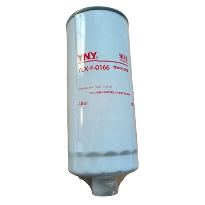 HAOJUN WG9925550202 Filtre à carburant pour pièces de Sinotruk 2006- Année et produit durable