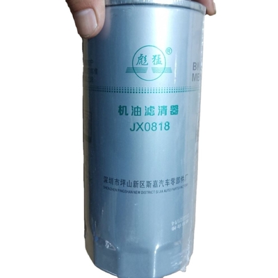 HAOJUN VG61000070005 FILTRE à huile pour une pièce d'entretien de camion Sinotruk Sinotruk