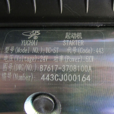 Shaanxi YUCHAI B7617-3708100 Moteur de démarrage du moteur pour chargeur à roues Yuchai pièces du moteur